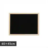 ubN{[h ؐ Ǌ| ItBX X NBM-46 ubN