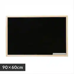 ubN{[h ؐ Ǌ| ItBX X NBM-69 ubN