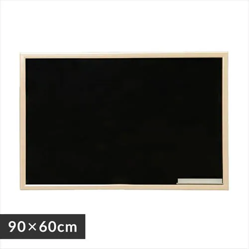 ブラックボード 木製 壁掛け オフィス 店舗 NBM-69 ブラック_0