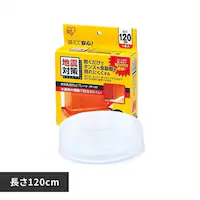 �Ƌ�]�|�h�~�v���[�g 120cm JTP-120