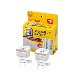 Ђ炫h~Xgbp[ JTS-12 y2ZbgJpz