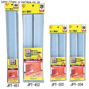 家具転倒防止プレート JTP-451・302・452・304