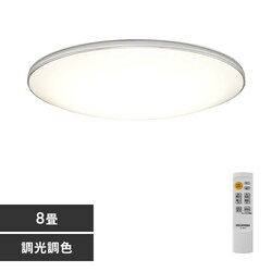 �y2�Z�b�g�z LED �V�[�����O���C�g 8�� ���� ���F �H��E�H���s�v �����R���t�� 5�N�ۏ� CL8DL-MU