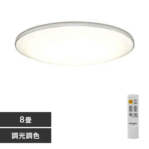 y2Zbgz LED V[OCg 8  F HEHsv Rt 5Nۏ CL8DL-MU_0