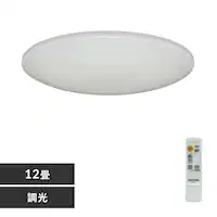 LED V[OCg 12  HEHsv Rt 5Nۏ CL12D-MU