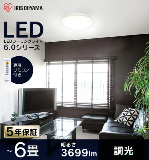 �y�󂠂�zLED�V�[�����O���C�g ���^���T�[�L�b�g�V���[�Y �V���v���^�C�v 6�� _0