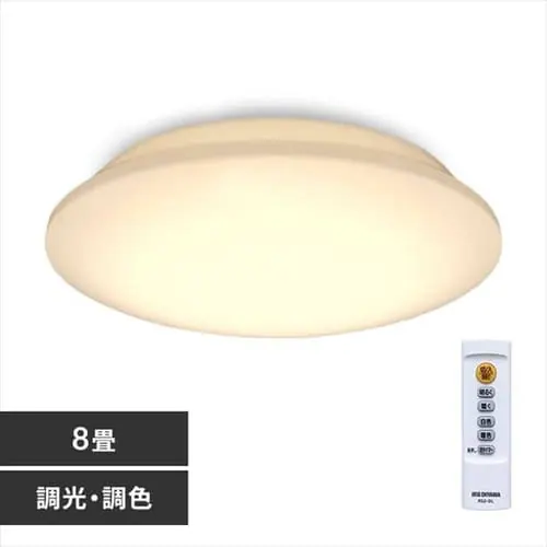 【完売品】【2個セット】LEDシーリングライト メタルサーキットシリーズ シンプルタイプ 8畳 調色 _0