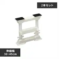 y2{Zbgz ˂_ ]|h~ STCY SP-30W zCg hЃObY hЗpi ˂_ ƋŒ