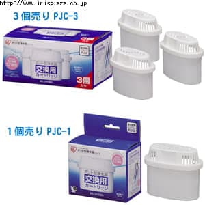 【クリックで詳細表示】ポット型浄水器 別売カートリッジ 1個売り・3個売り PJC-1・PJC-3 ホワイト    ポット型浄水器PJ-2用の交換カートリッジです。大型カートリッジが高流量での浄水を可能にしました。カートリッジ1個でペットボトル(500ml)約400本分の浄水が出来ます。