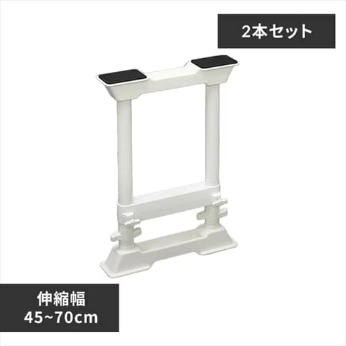 �Ƌ�]�|�h�~�L�k�_�@SP-45W �z���C�g �l�T�C�Y �y�P�i�E�Z�b�g�z