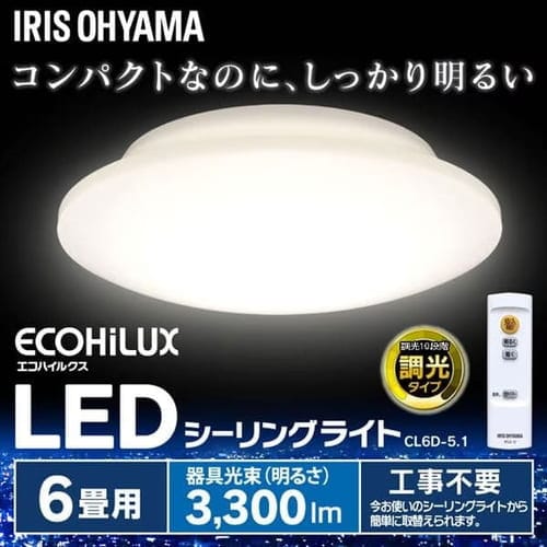 LED󥰥饤 ᥿륵åȥ꡼ 5.1꡼  6 Ĵ CL6D-5.1