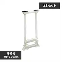 y2{Zbgz ˂_ ]|h~ LTCY SP-70W zCg@hЃObY hЗpi ˂_ ƋŒ