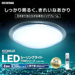 y󂠂zLEDV[OCg ^T[LbgV[Y fUCt[^Cv 8 CL8D-FRMy\z