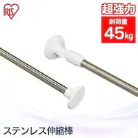 �L�k�_ ������ �����p �X�e�����X YSP-280