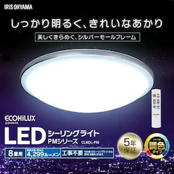 yizy2ZbgzLEDV[OCg ^T[LbgV[Y fUCO^Cv 8 F CL8DL-PM