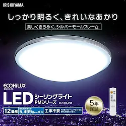 y󂠂zLEDV[OCg ^T[LbgV[Y fUCO^Cv 12 CL12D-PM