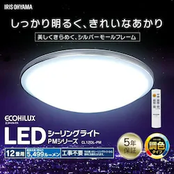 yizy2ZbgzLEDV[OCg ^T[LbgV[Y fUCO^Cv 12 F CL12DL-PM