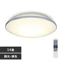 LED V[OCg 14  F HEHsv Rt 5Nۏ CL14DL-5.1M