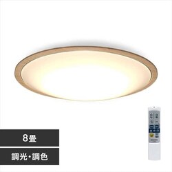 �y�󂠂�zLED�V�[�����O���C�g ���^���T�[�L�b�g�V���[�Y �E�b�h�t���[�� 8��CL8DL-5.1WFU �i�`������