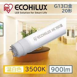 yHKvzLEDv ECOHiLUX HE190S (d) LDG20TWW/6/9/19S/R