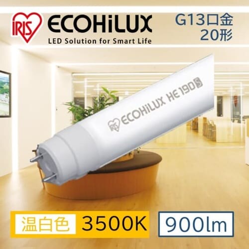 yHKvzLEDv ECOHiLUX HE190S (d) LDG20TWW/6/9/19S/R_0