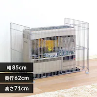 Xg[uK[h SS-850N Vo[ (85~s62~71cm)