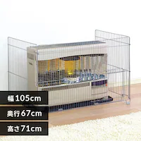 �X�g�[�u�K�[�h SS-1000N �V���o�[ (��105�~���s67�~����71cm)