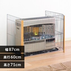 Xg[uK[h WS-850N Vo[ (87~s60~71cm)