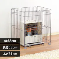 Xg[uK[h STG-580N Vo[ (58~s53~71cm)