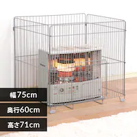 Xg[uK[h STG-750N Vo[ (75~s60~71cm)