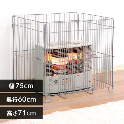 ストーブガード STG-750N シルバー (幅75×奥行60×高さ71cm)_0