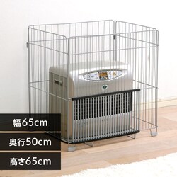 t@q[^[K[h FTE-650N Vo[ (65~s50~65cm)