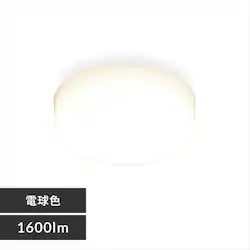 V[OCg LED ^ ^T[LbgV[Y 1600lm dF  L Lb` ʏ N[[bg Ɩ SCL16L-MCHL