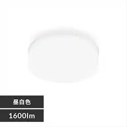 V[OCg LED ^ ^T[LbgV[Y 1600lm F  L Lb` ʏ N[[bg Ɩ SCL16N-MCHL