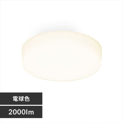 ^V[OCg ^T[LbgV[Y 2000lm S3F