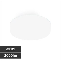 V[OCg LED ^ ^T[LbgV[Y 2000lm F  L Lb` ʏ N[[bg Ɩ SCL20N-MCHL