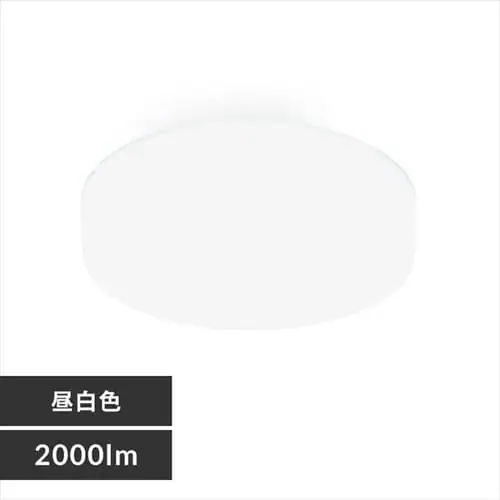 V[OCg LED ^ ^T[LbgV[Y 2000lm F  L Lb` ʏ N[[bg Ɩ SCL20N-MCHL_0