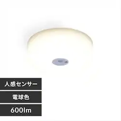 V[OCg LED ^ ^T[LbgV[Y 600lm lZT[t dF  L Lb` ʏ N[[bg Ɩ SCL6LMS-MCHL