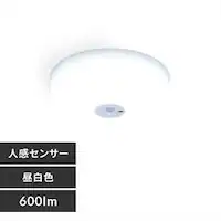 �V�[�����O���C�g LED ���^ ���^���T�[�L�b�g�V���[�Y 600lm �l���Z���T�[�t �����F ���� �L�� �L�b�`�� ���ʏ� �N���[�[�b�g �Ɩ� SCL6NMS-MCHL