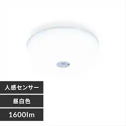 V[OCg LED ^ ^T[LbgV[Y 1600lm lZT[t F  L Lb` ʏ N[[bg Ɩ SCL16NMS-MCHL