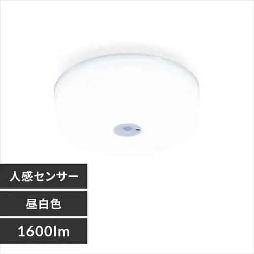 V[OCg LED ^ ^T[LbgV[Y 1600lm lZT[t F  L Lb` ʏ N[[bg Ɩ SCL16NMS-MCHL_0