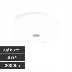 V[OCg LED ^ ^T[LbgV[Y 2000lm lZT[t F  L Lb` ʏ N[[bg Ɩ SCL20NMSMCHL