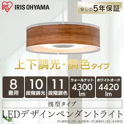y󂠂zfUCy_gCg ^T[LbgV[Y ^ 8 ㉺F PLM8DL/DL-ADWO zCgI[Ny\z