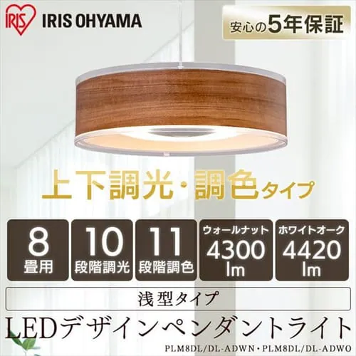 y󂠂zfUCy_gCg ^T[LbgV[Y ^ 8 ㉺F PLM8DL/DL-ADWO zCgI[N_0