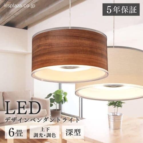 �f�U�C���y���_���g���C�g ���^���T�[�L�b�g�V���[�Y �[�^ 6�� �㉺���F PLM6DL/DL-FDWN�EPLM6DL/DL-FDWO �S2�F