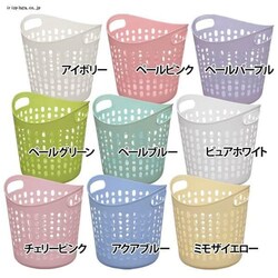 �\�t�g�o�X�P�b�g S�T�C�Y SBK-350 �s���A�z���C�g