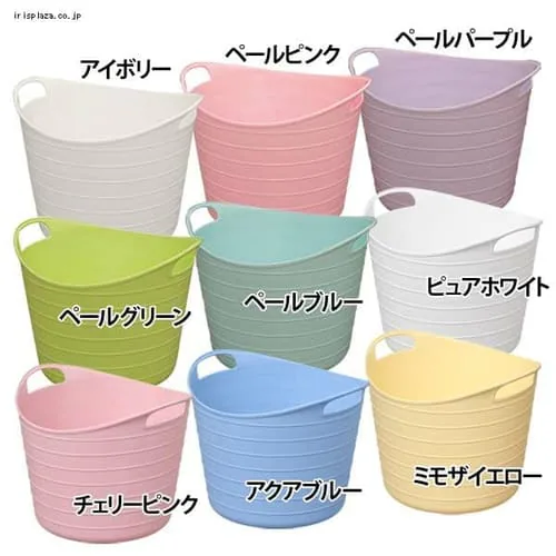 ソフトバスケット Mサイズ 穴無し SBK-400N(全9色)_0