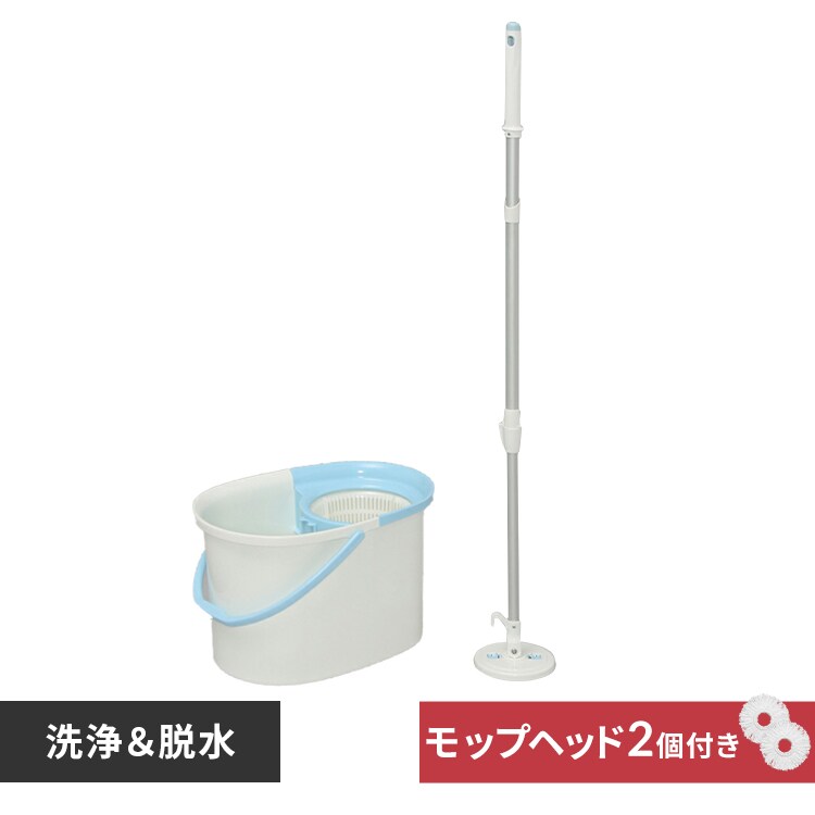 手回しタイプ 回転モップセット Kmt 4 H アイリスプラザ アイリスオーヤマ公式通販サイト
