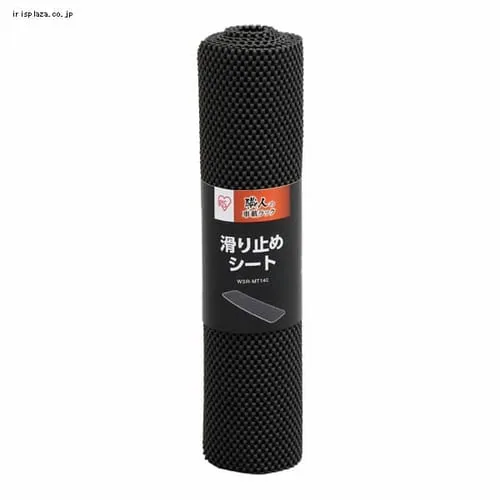 �ǉ����i�T���l�C��