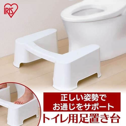 トイレスムーズ 販売店